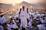 Kaaba, el primer lugar seguro de culto/7