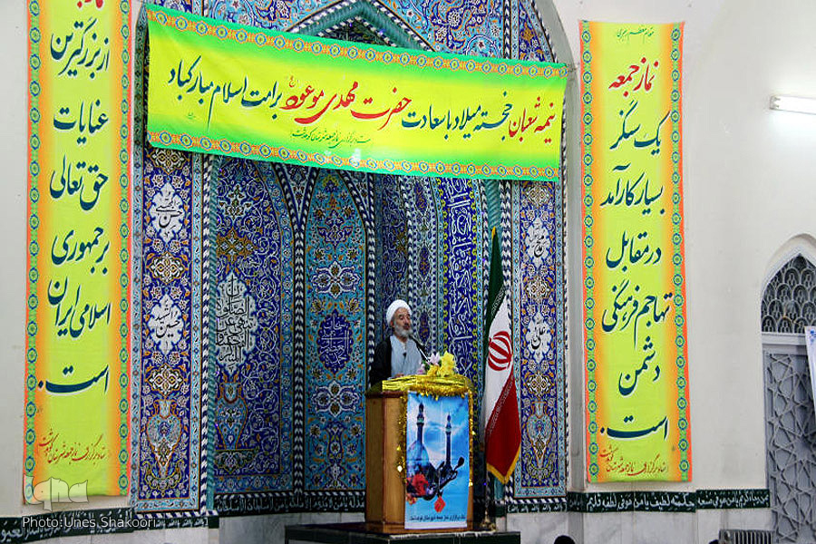 اولین همایش وقف جمعی علما و روحانیون‎