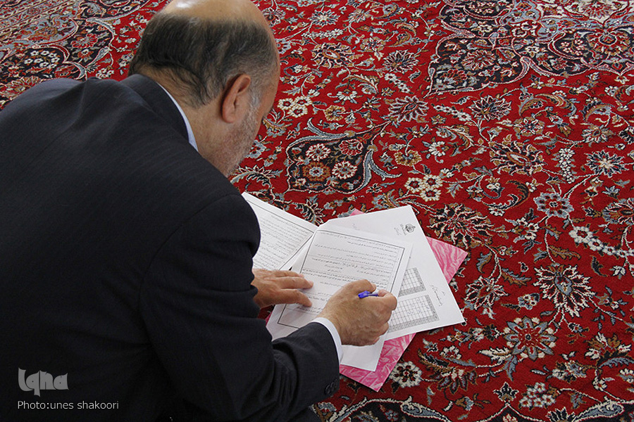 مرحله شهرستانی مسابقات مفاهیم قرآن کریم/ زنجان