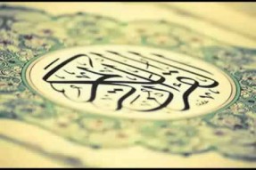 بی‌توجهی به ندای فطرت، خیانت به خداوند است