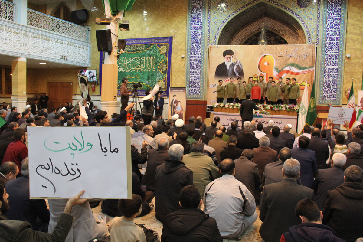 مراسم گرامی‌داشت حماسه ۹ دی