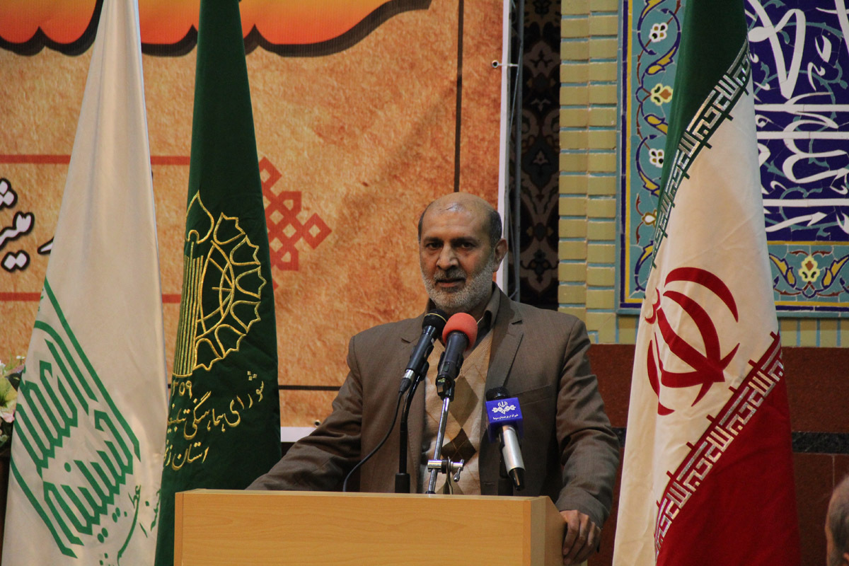 مراسم گرامی‌داشت حماسه ۹ دی