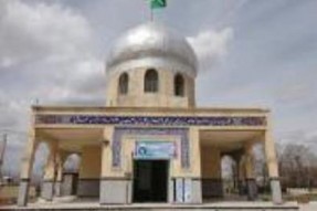 معرفی آستان مقدس امامزاده اسحاق (ع) ابهر