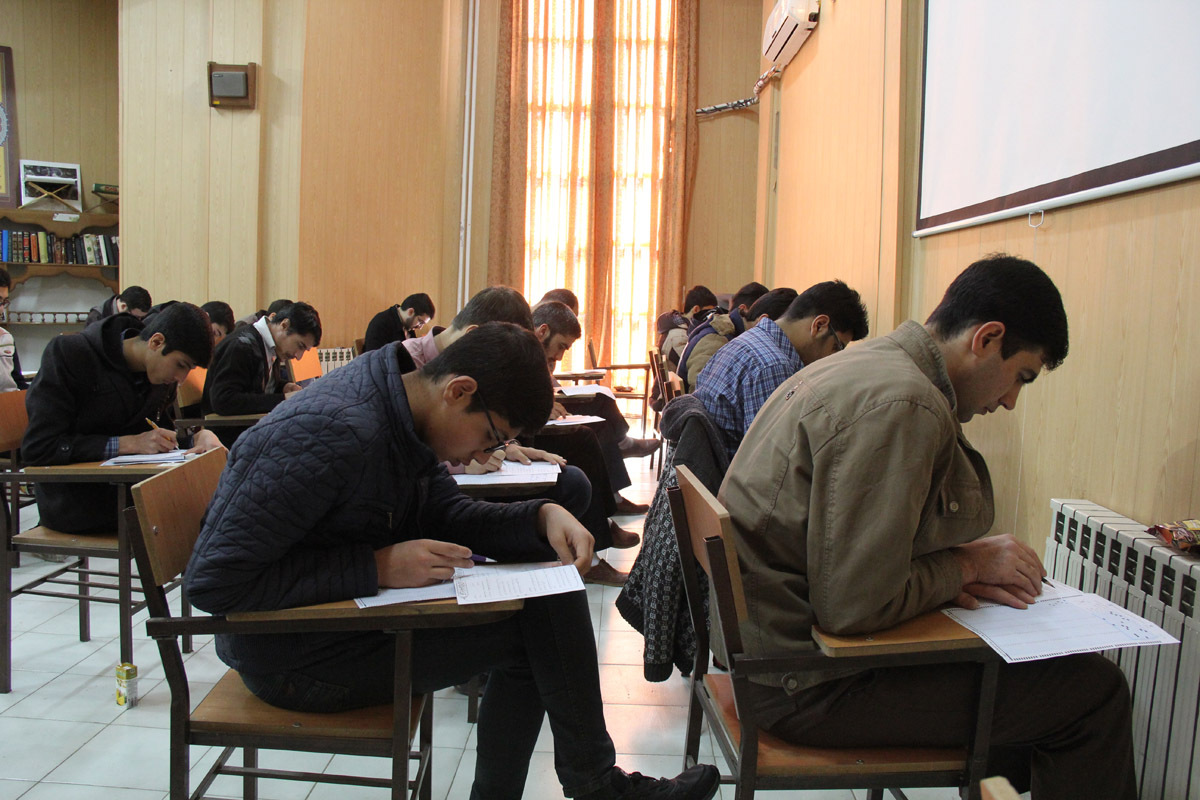 آزمون سراسری حفظ و مفاهیم قرآن کریم/ دارالقرآن زنجان