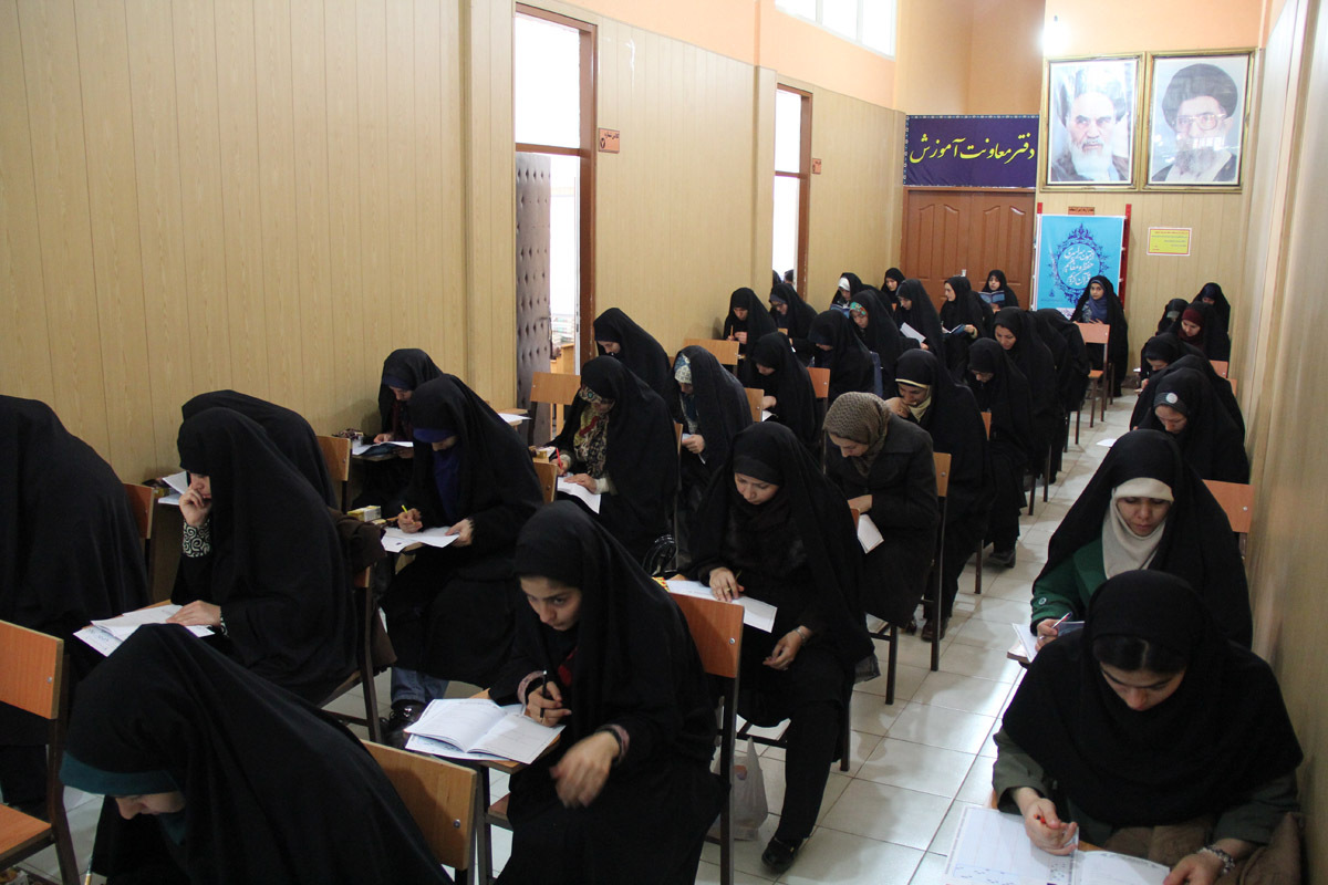 آزمون سراسری حفظ و مفاهیم قرآن کریم/ دارالقرآن زنجان