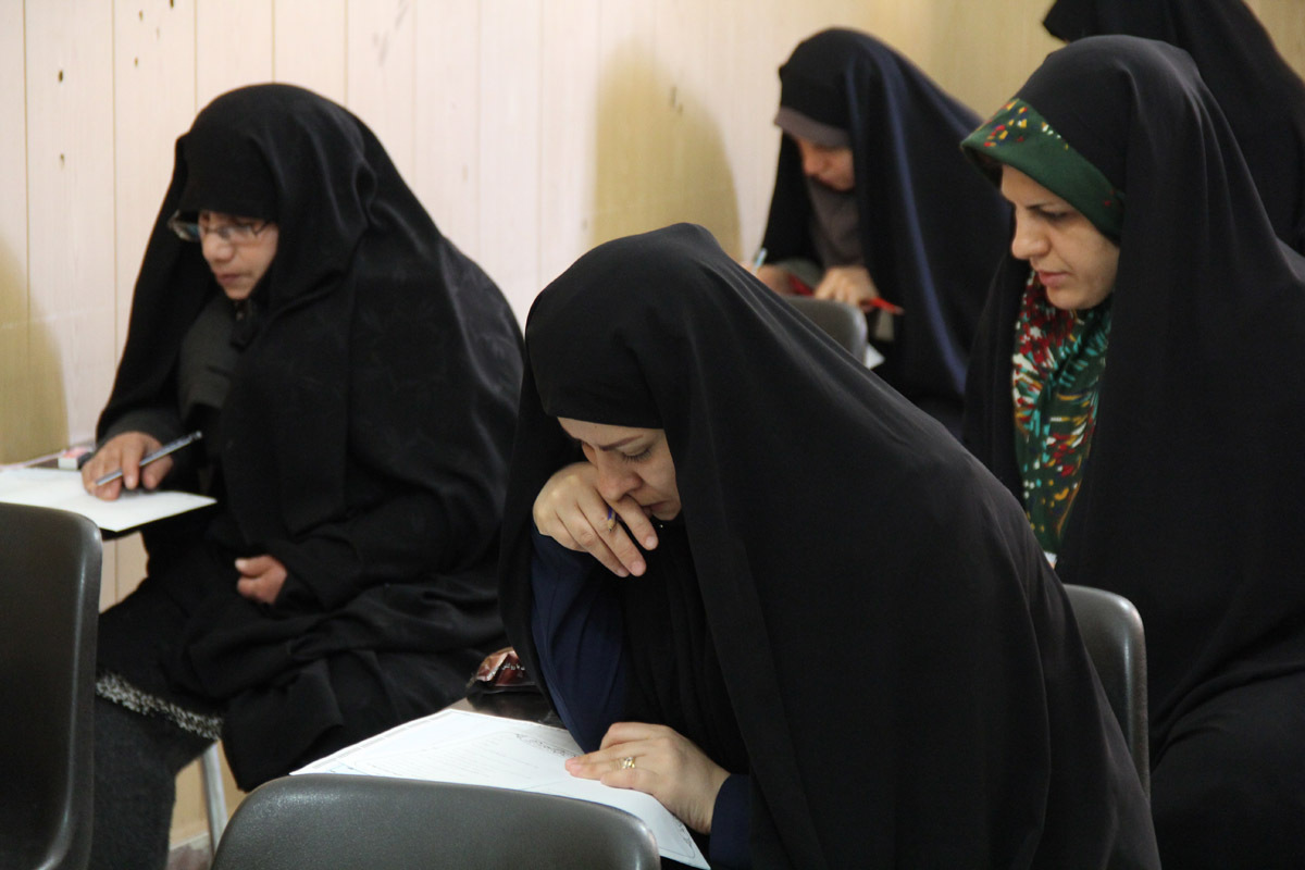 آزمون سراسری حفظ و مفاهیم قرآن کریم/ دارالقرآن زنجان