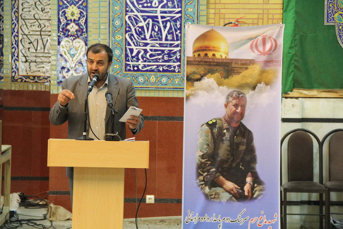 دومین سالگرد شهادت شهید مدافع حرم سرهنگ پاسدار شهید داود مرادخانی