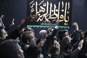 هجدهمین فاطمیه قاریان قرآن/ زنجان