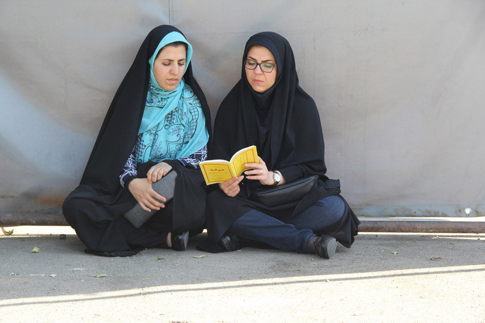 مراسم دعای عرفه