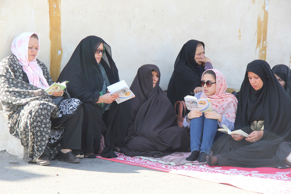 مراسم دعای عرفه