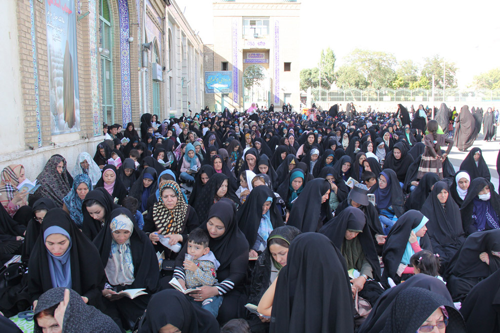 مراسم دعای عرفه