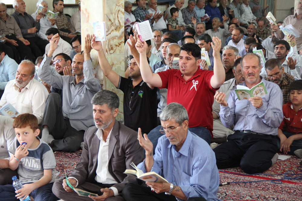 مراسم دعای عرفه