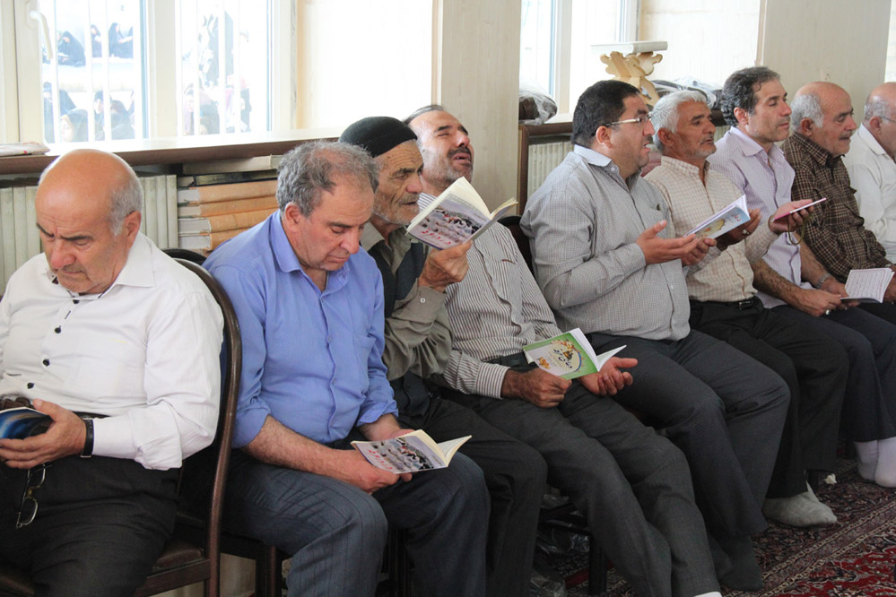 مراسم دعای عرفه