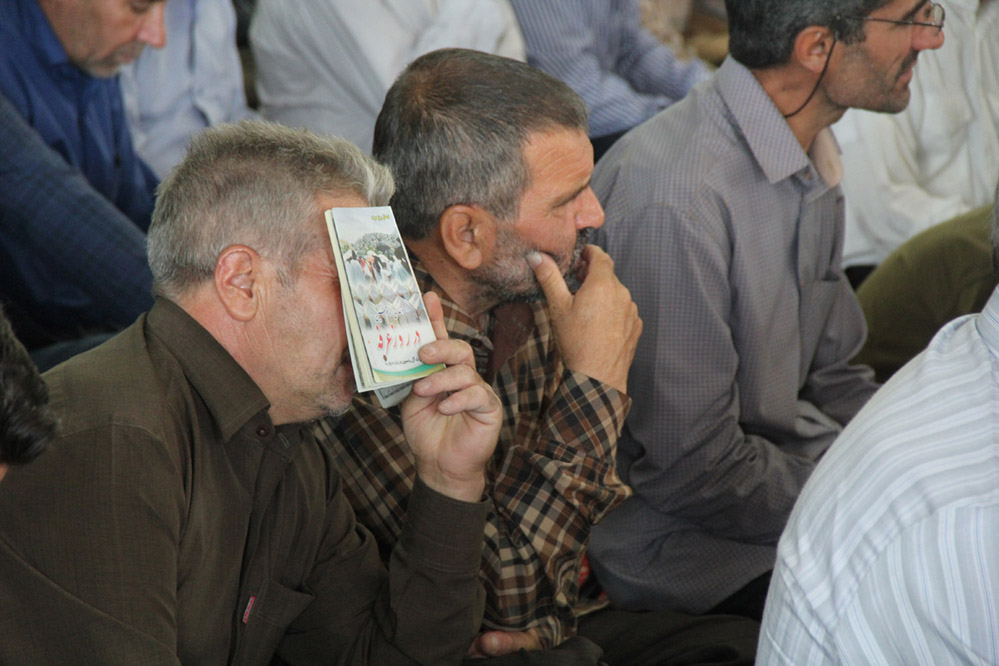 مراسم دعای عرفه