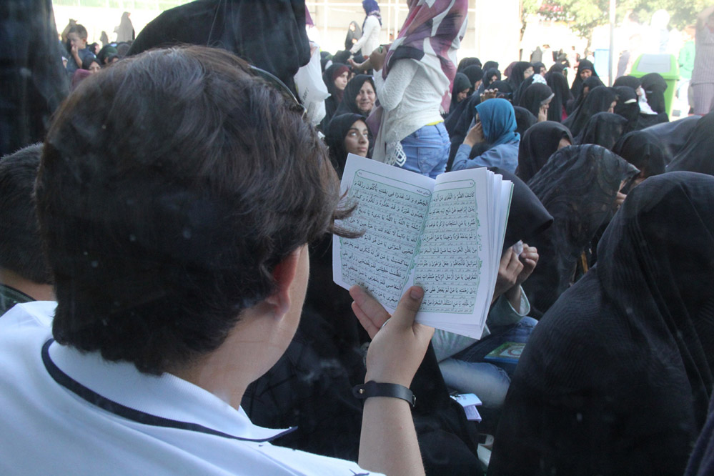 مراسم دعای عرفه