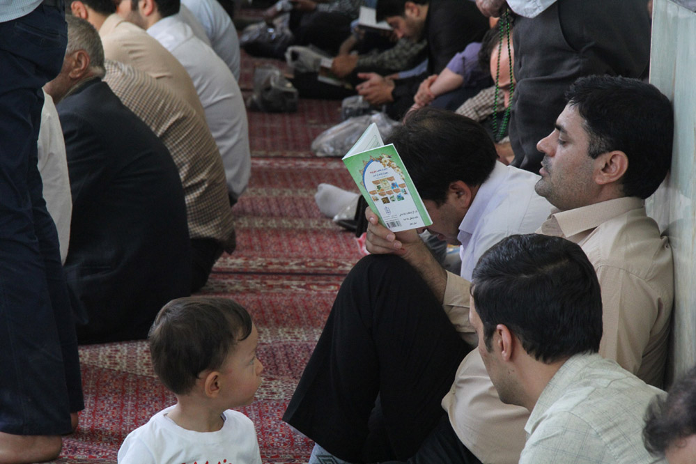 مراسم دعای عرفه