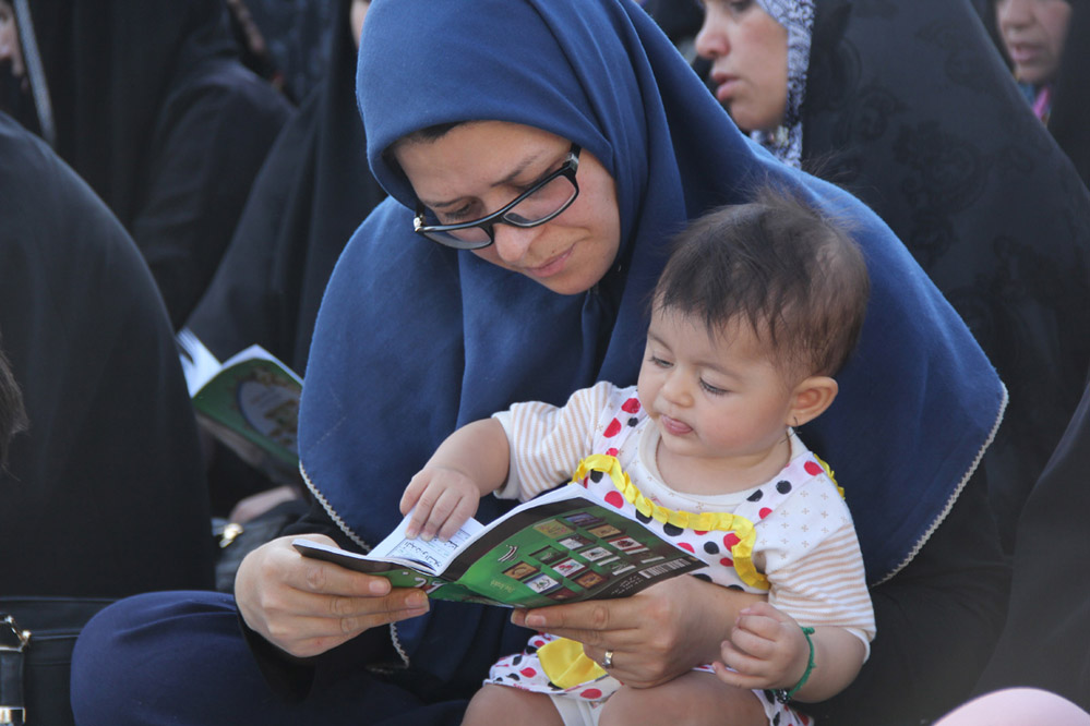 مراسم دعای عرفه