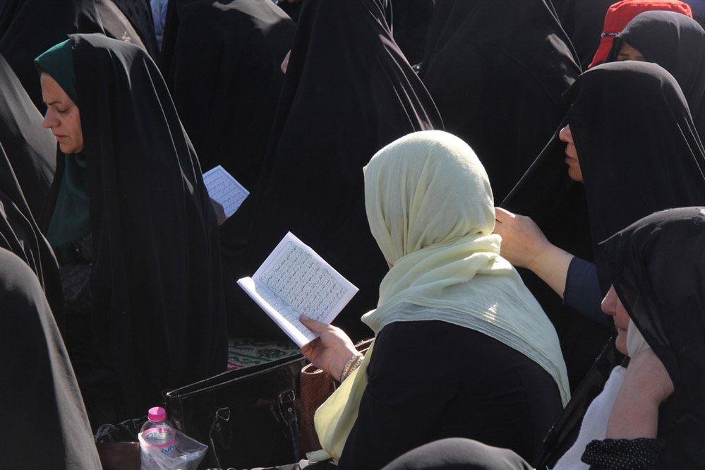 مراسم دعای عرفه