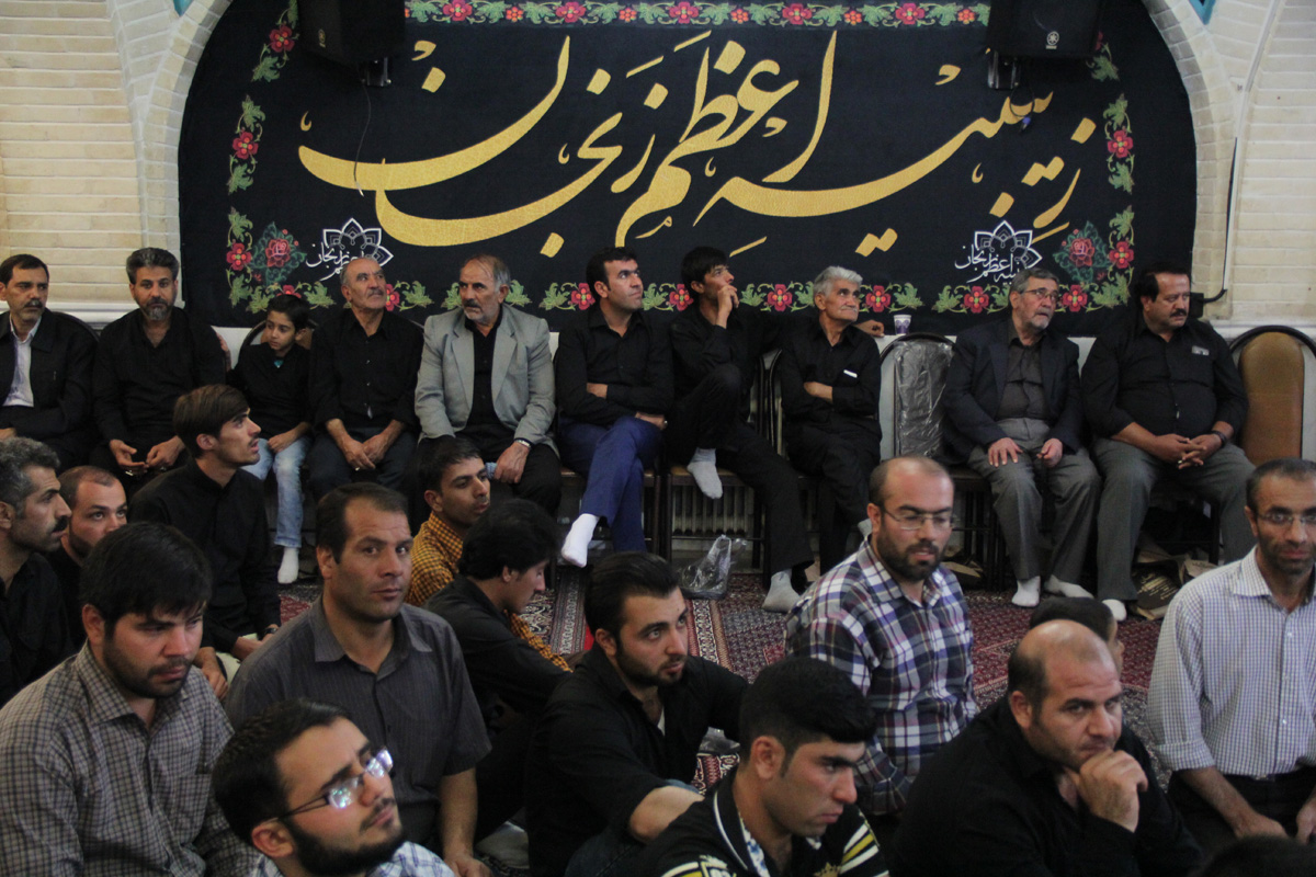 مراسم اعلان عزای امام حسین(ع) در زنجان