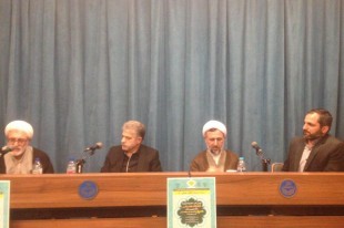 مسائل جهان اسلام باید در فقه و فلسفه حل شود