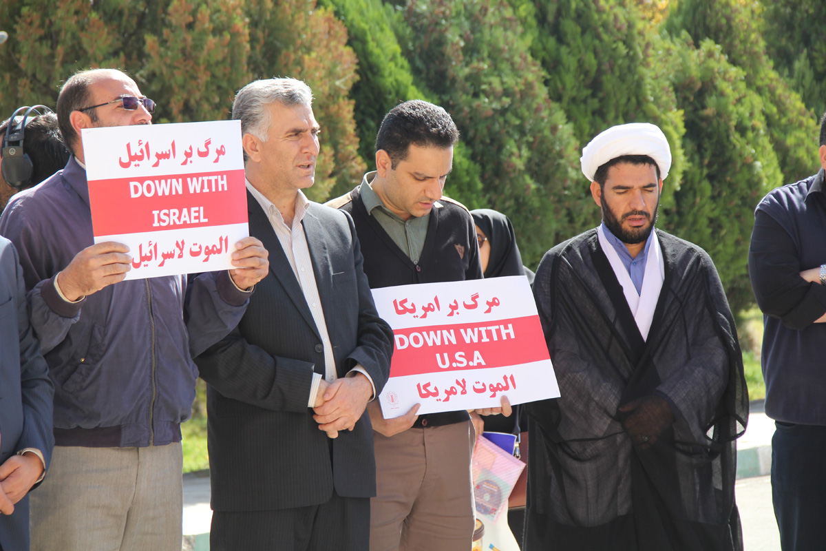 تجمع اعتراضی دانشگاهیان دانشگاه آزاد اسلامی زنجان