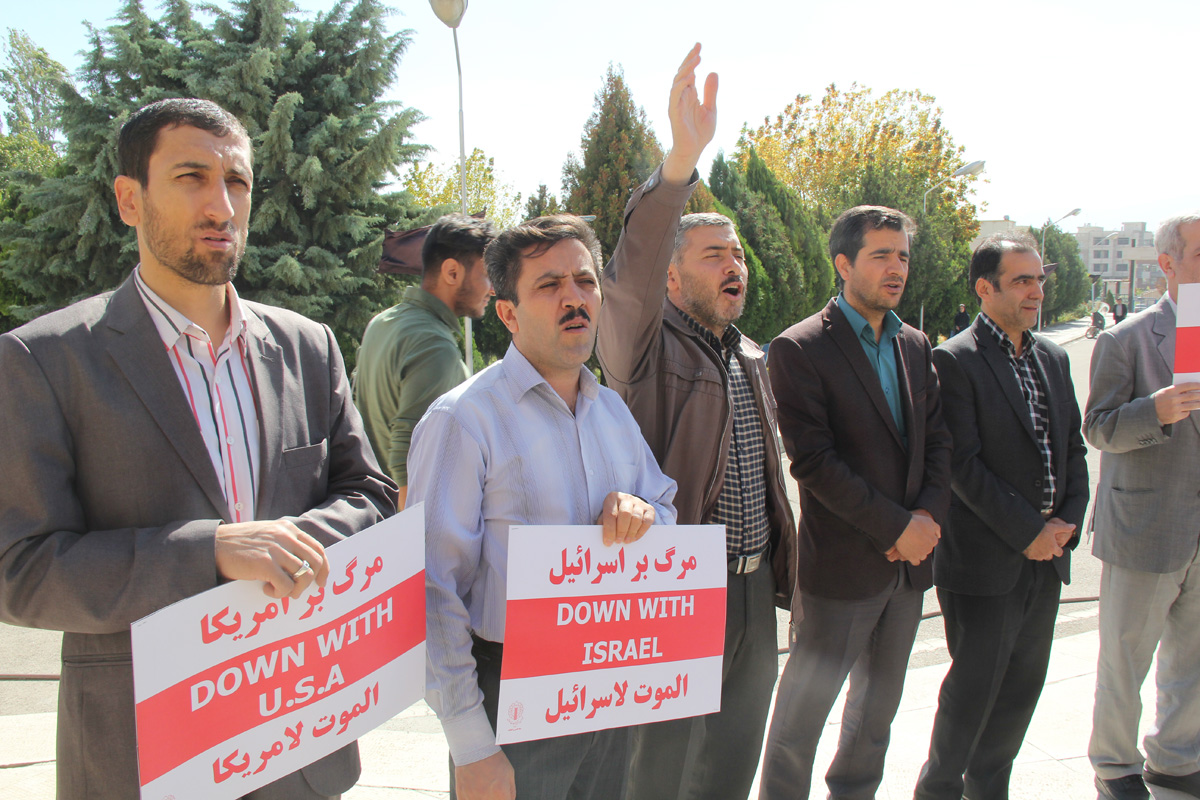 تجمع اعتراضی دانشگاهیان دانشگاه آزاد اسلامی زنجان