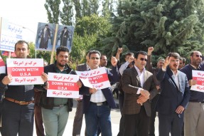 تجمع اعتراضی دانشگاهیان دانشگاه آزاد اسلامی زنجان