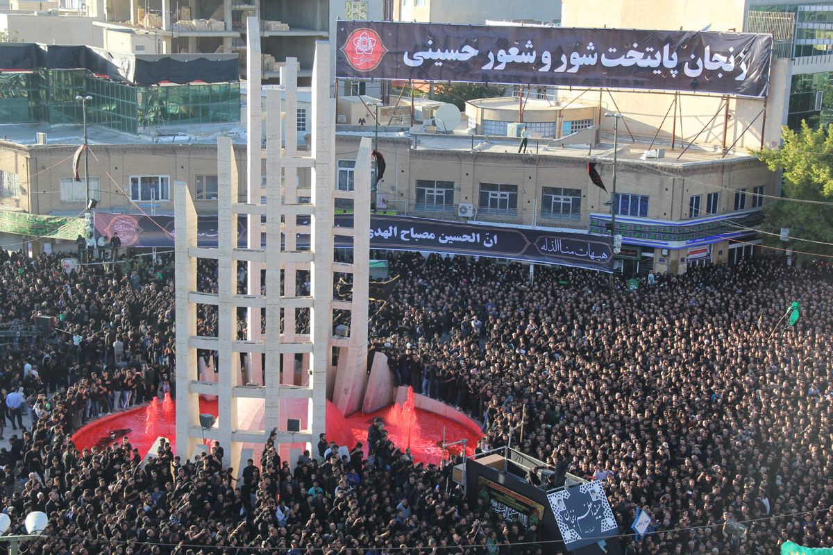 دسته عزاداری حسینیه اعظم زنجان