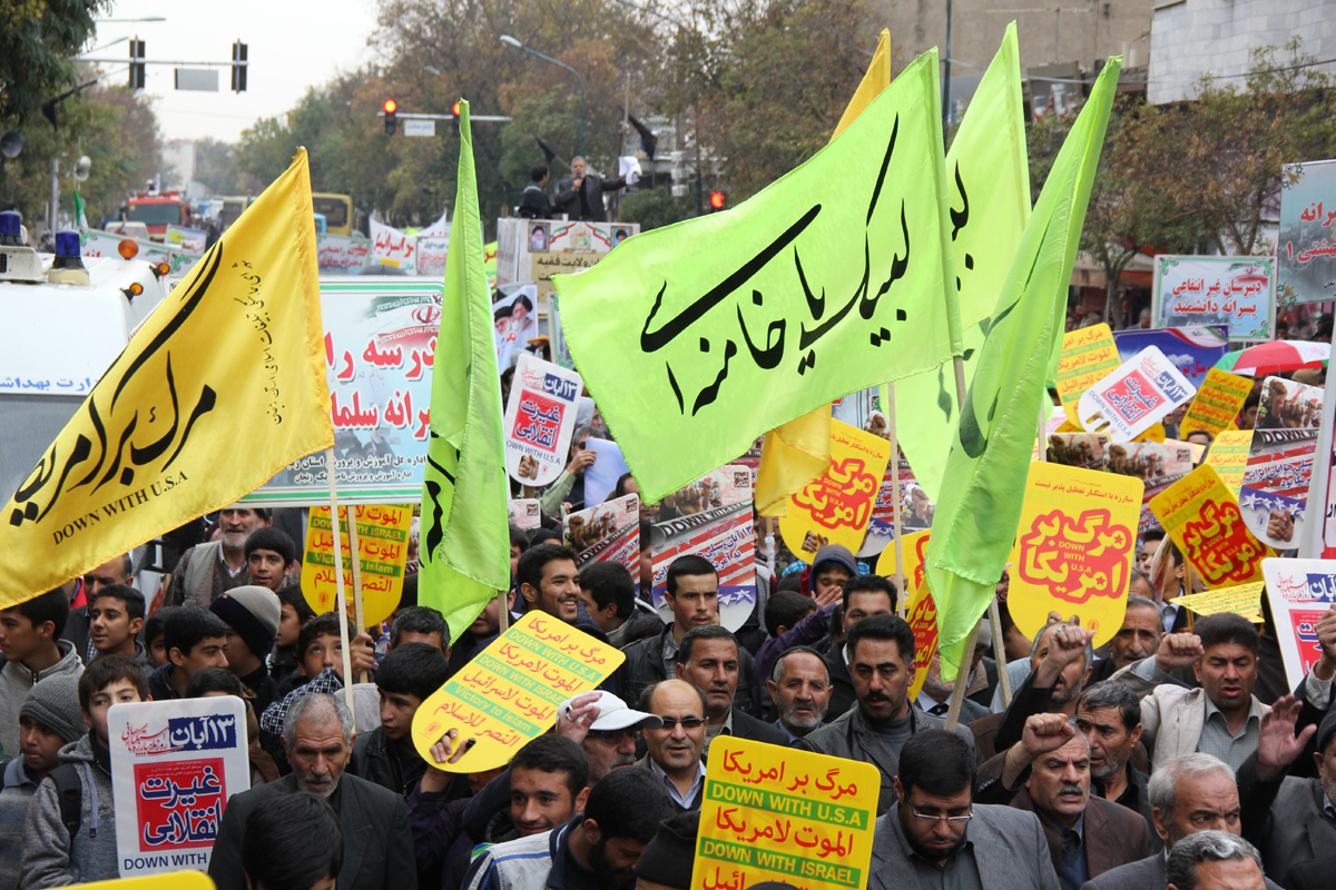 برگزاری راهپیمایی ۱۳ آبان در زنجان