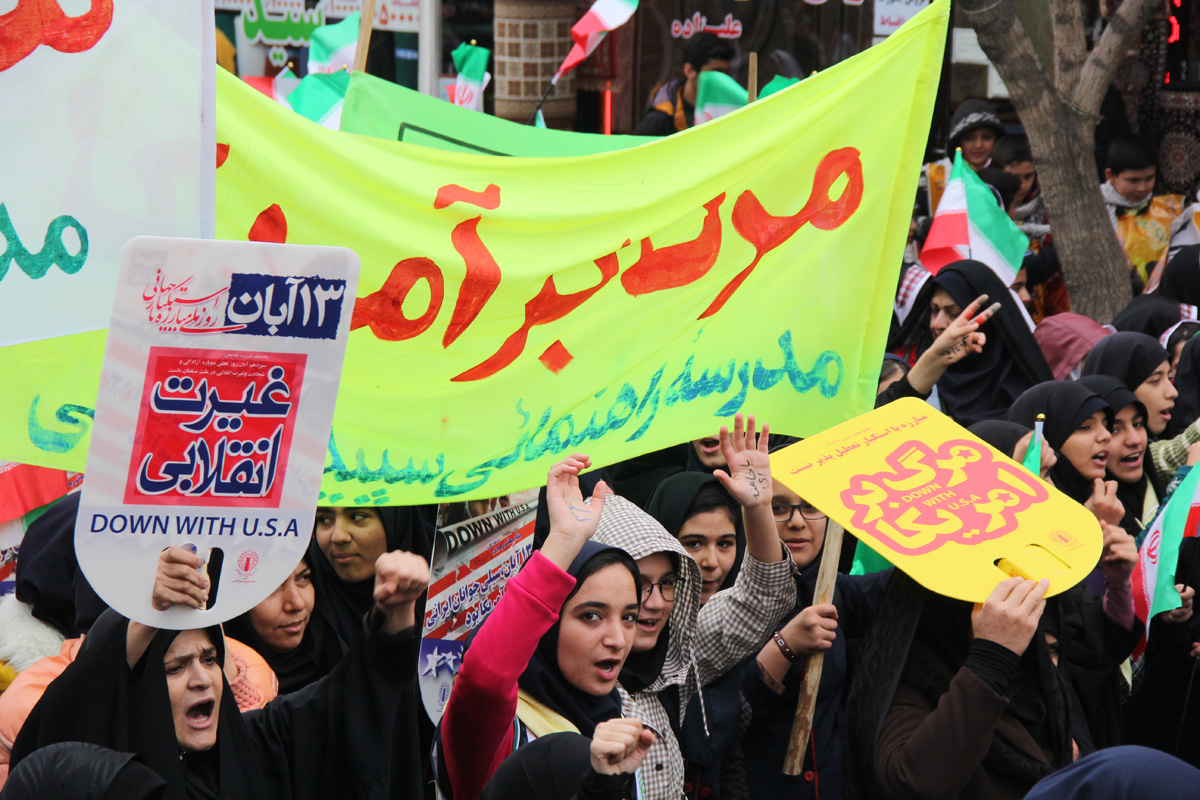 برگزاری راهپیمایی ۱۳ آبان در زنجان