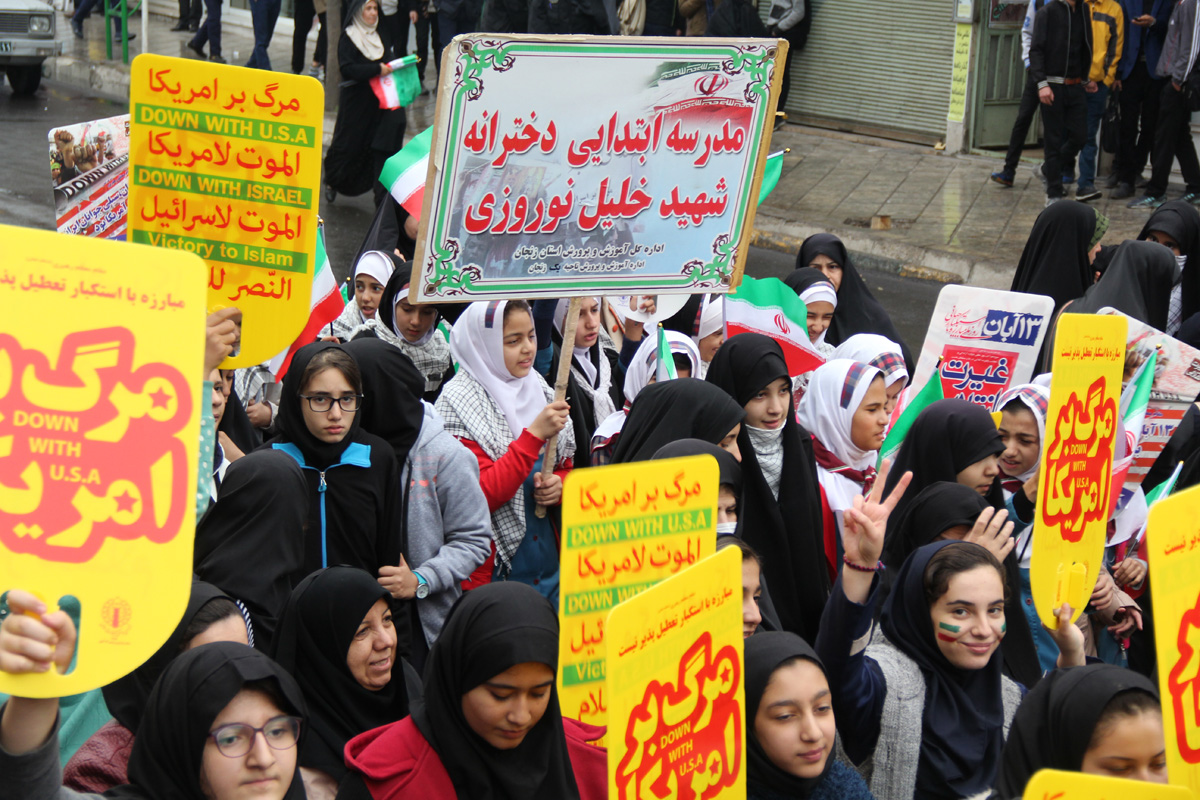 برگزاری راهپیمایی ۱۳ آبان در زنجان