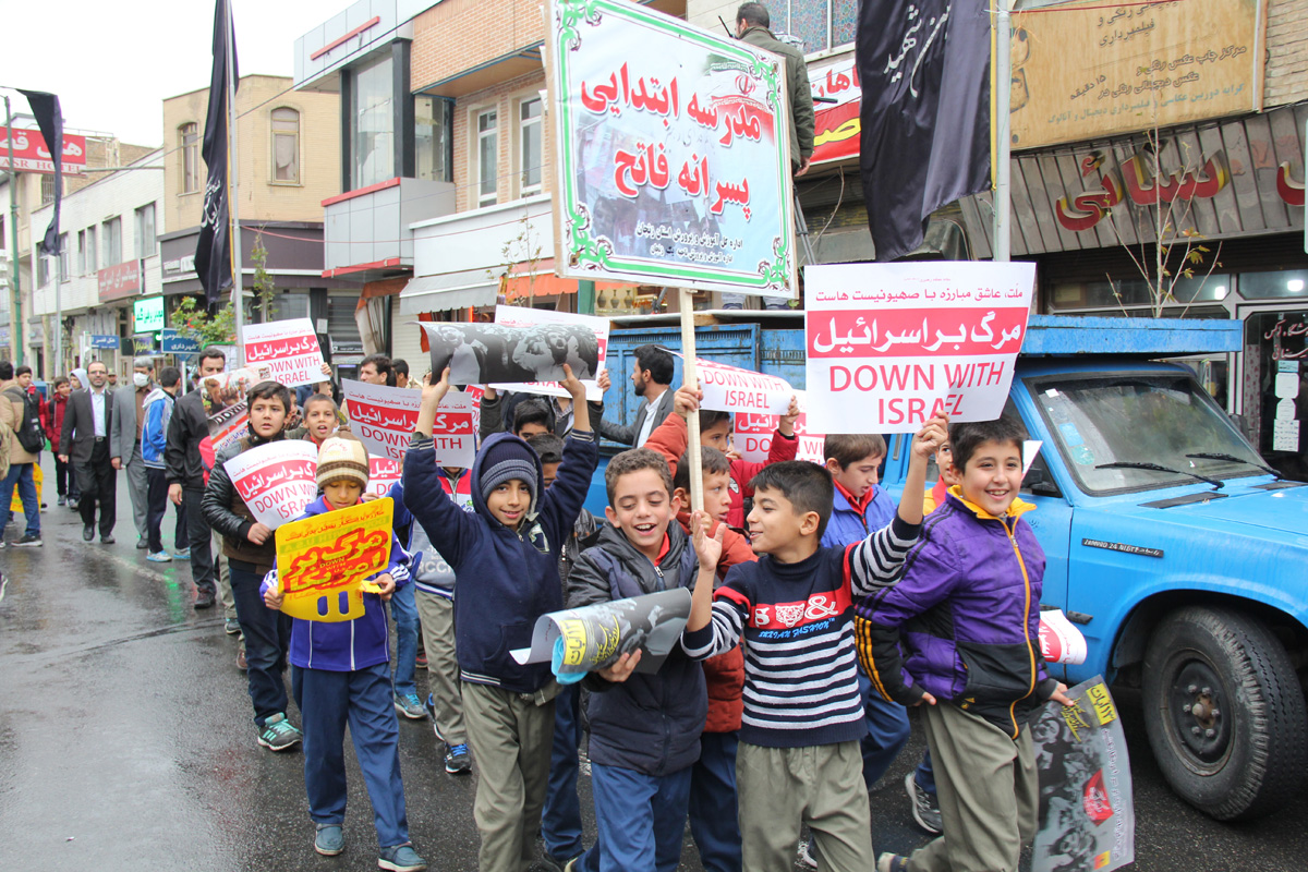برگزاری راهپیمایی ۱۳ آبان در زنجان