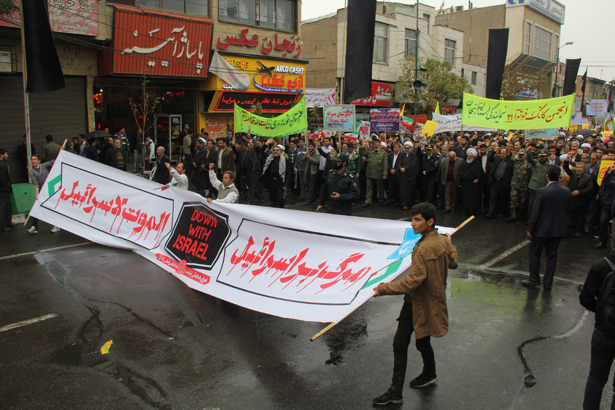 برگزاری راهپیمایی ۱۳ آبان در زنجان
