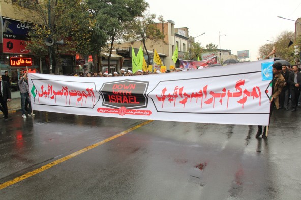 راهپیمایی ۱۳ آبان در زنجان