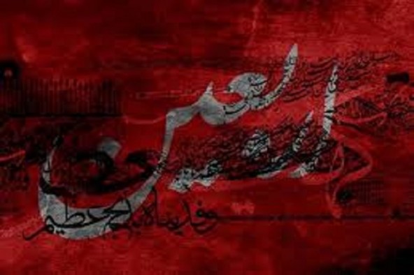 زيارت حضرت امام حسين (ع) در روز اربعين