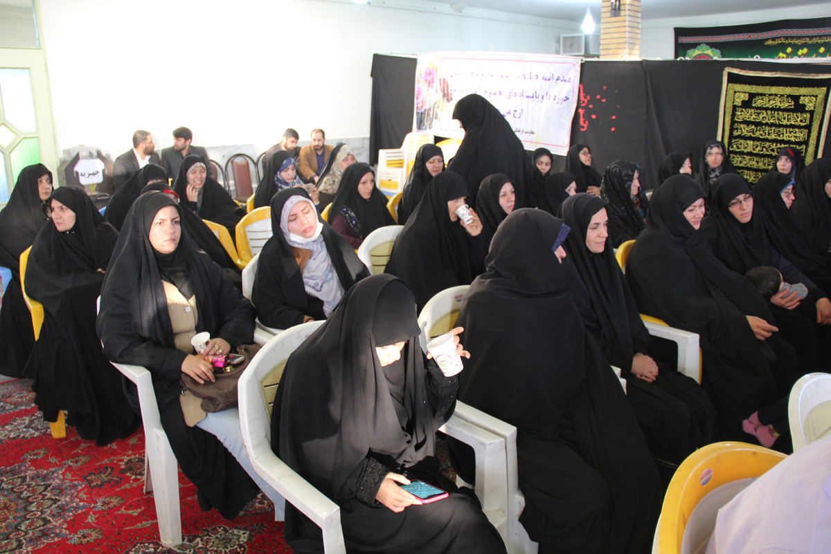 همایش مشترک ائمه جماعات و هیات امناء