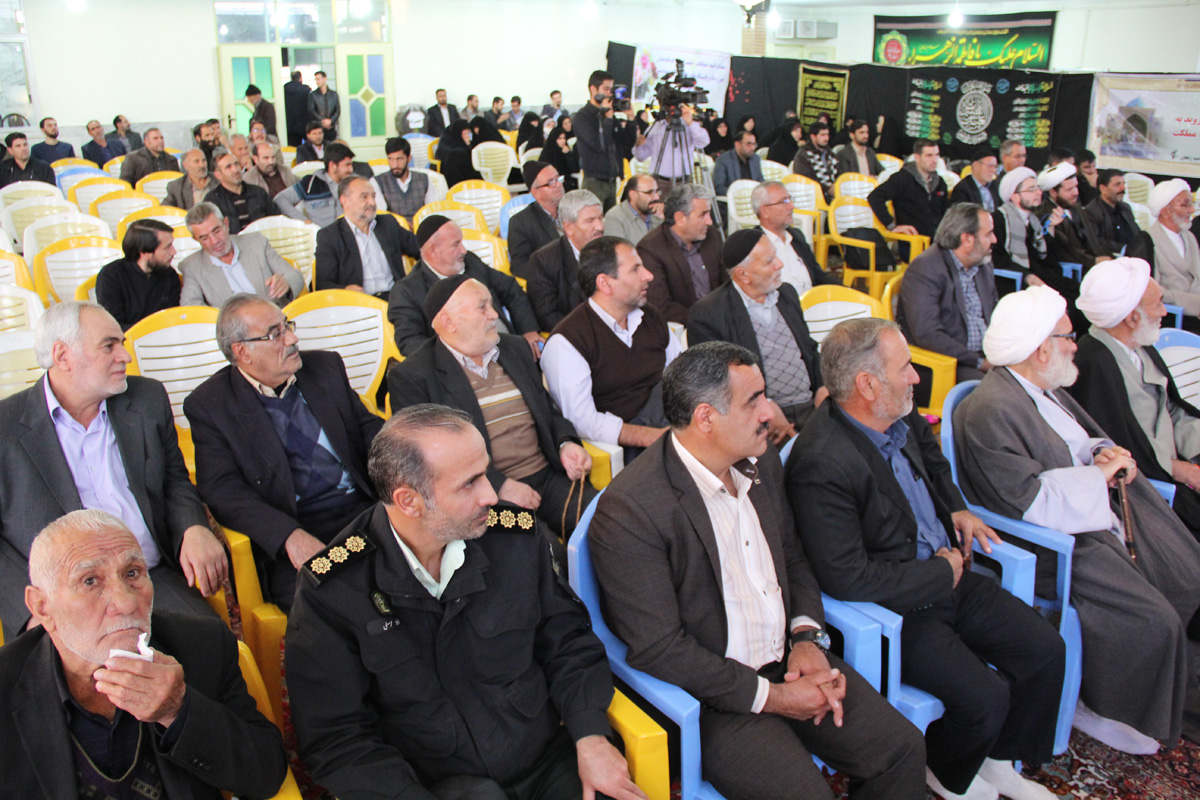 همایش مشترک ائمه جماعات و هیات امناء