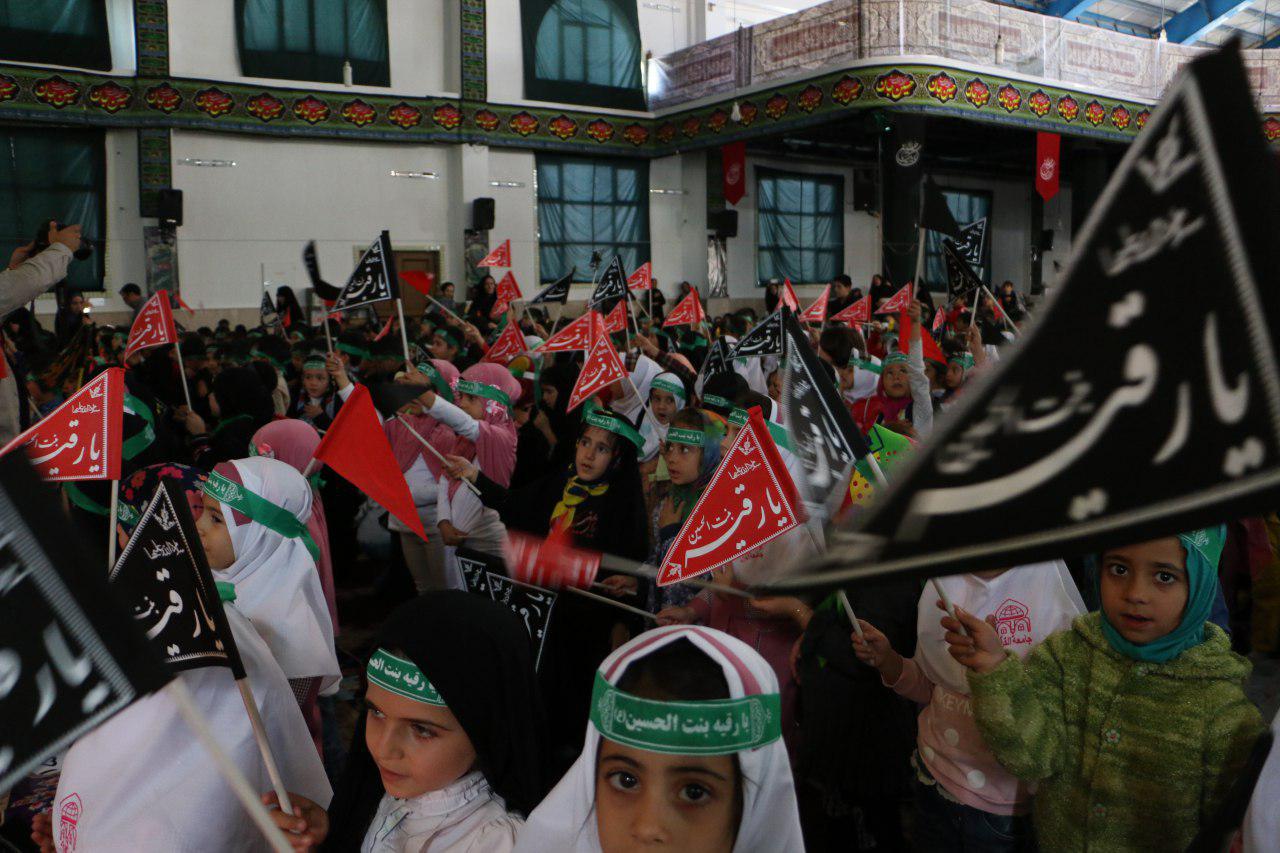 همایش سه ساله های حسینی
