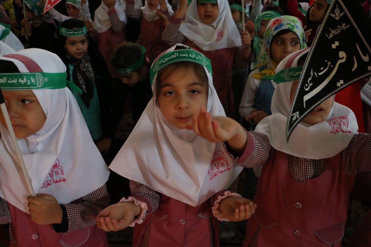 همایش سه ساله های حسینی