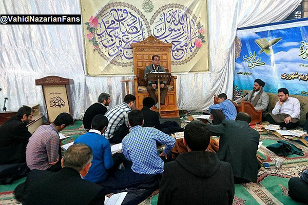 تلاوت «وحید نظریان» در مسجد جامع المهدی(عج) شهر ری