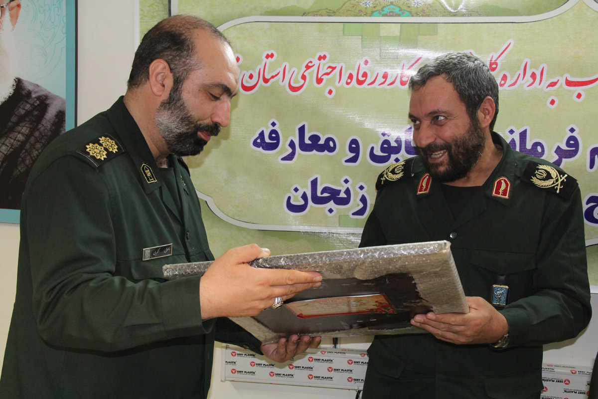 آیین تجلیل از خانواده های شهدای اداره کل تعاون کار و رفاه اجتماعی استان زنجان