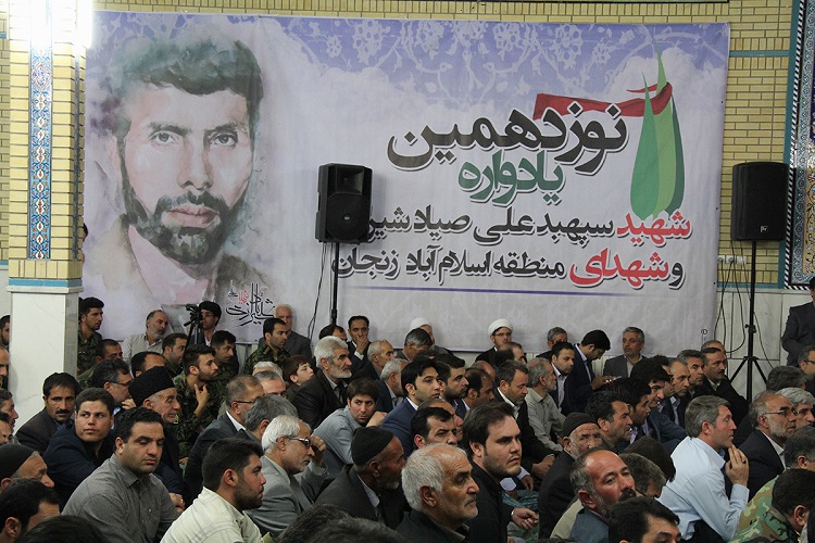 اخلاص، ویژگی بارز شهید صیاد شیرازی بود