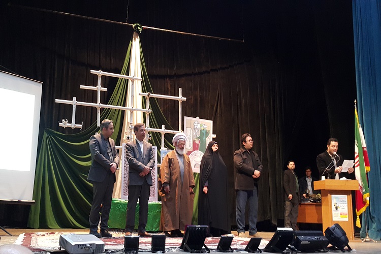 نمایشگاه عکس موبایلی «آسمانی‌ترین زمینی» در زنجان