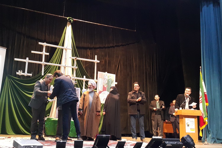 نمایشگاه عکس موبایلی «آسمانی‌ترین زمینی» در زنجان