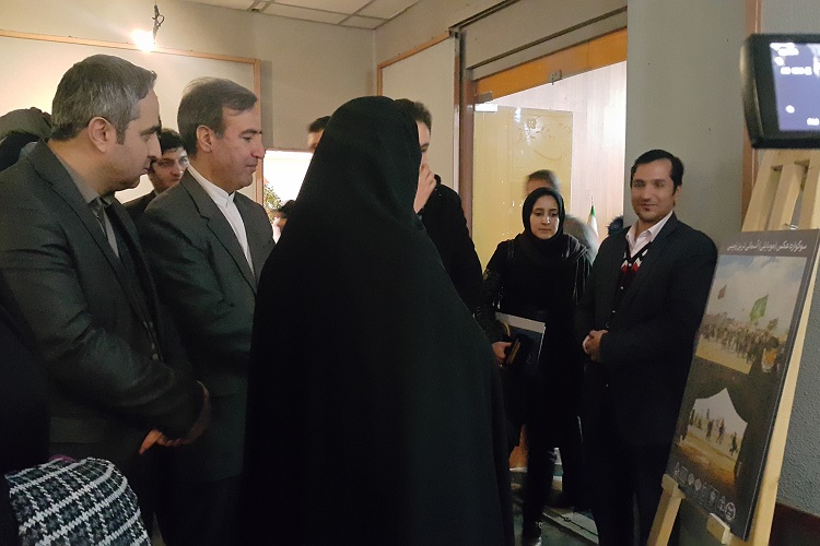 نمایشگاه عکس موبایلی «آسمانی‌ترین زمینی» در زنجان