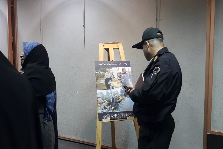 نمایشگاه عکس موبایلی «آسمانی‌ترین زمینی» در زنجان