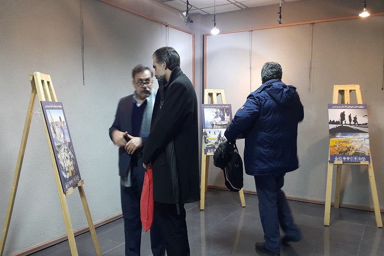 نمایشگاه عکس موبایلی «آسمانی‌ترین زمینی» در زنجان