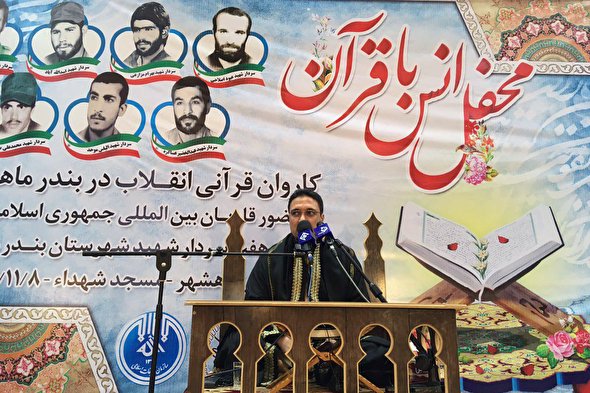 صوت/ گذر کاروان قرآنی انقلاب از بندر ماهشهر