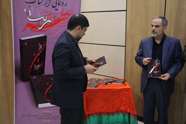 میعادگاه عاشورایی دانشجویان از دریچه دوربین