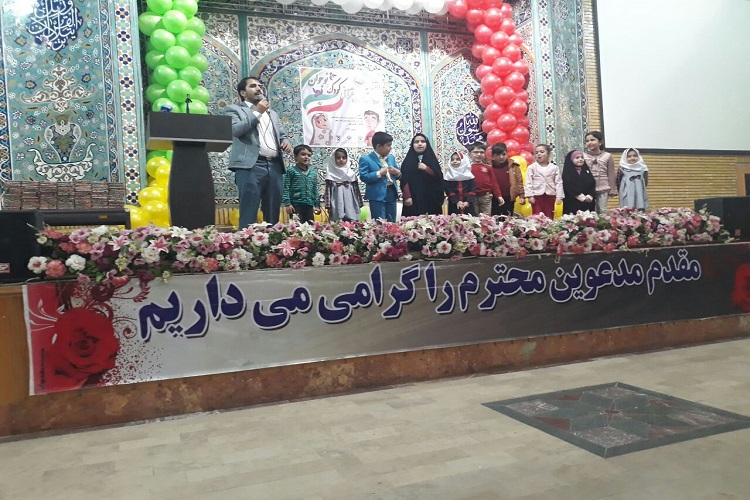 برگزیدگان جشنواره قرآن و کودک در زنجان تجلیل شدند